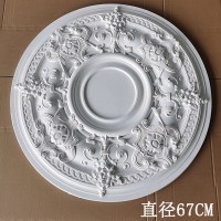 New Flower Ceiling Medallion - 760mm